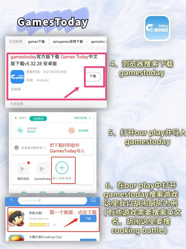 bat365中国在线平台官方网站登录入口截图2